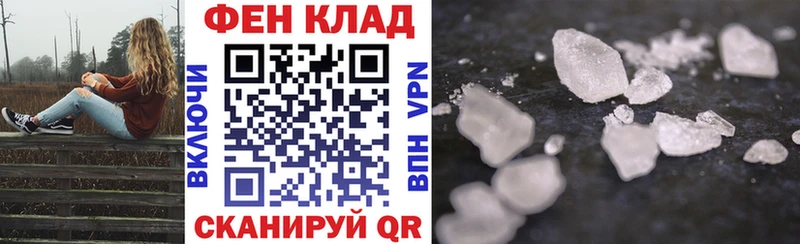 Amphetamine VHQ  Тара 
