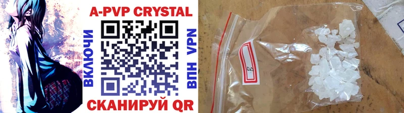 гидра как зайти  Тара  A-PVP крисы CK 