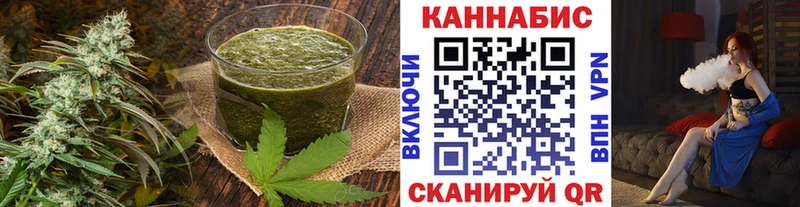 Canna-Cookies марихуана  закладка  Тара 