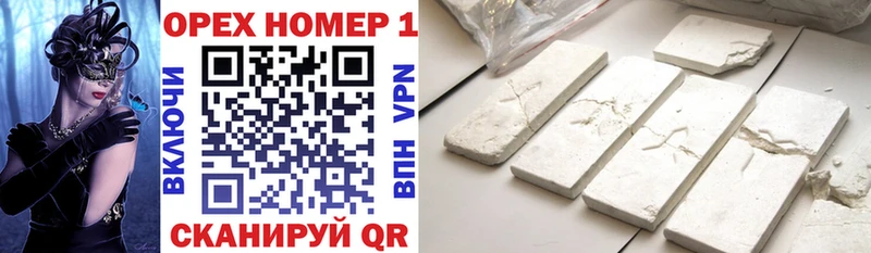 купить закладку  Тара  КОКАИН FishScale 