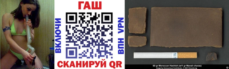 Гашиш VHQ Тара