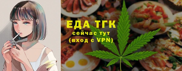 стаф Зерноград