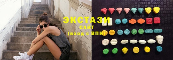 герыч Зеленокумск