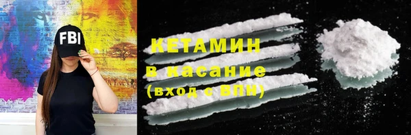 амфетамин Алзамай