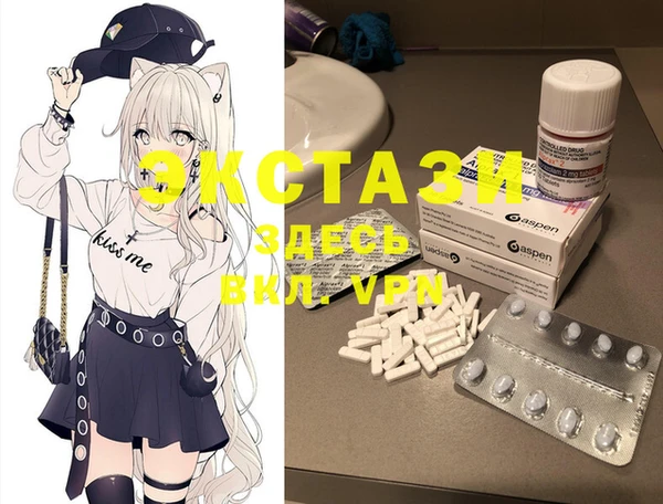 прущая мука Алексеевка