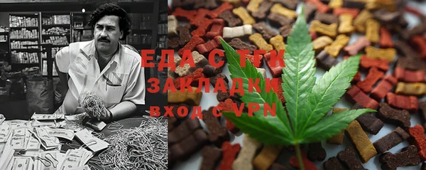 амфетамин Алзамай