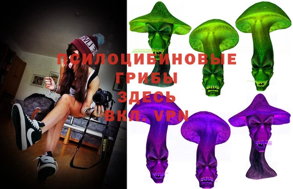 прущая мука Алексеевка