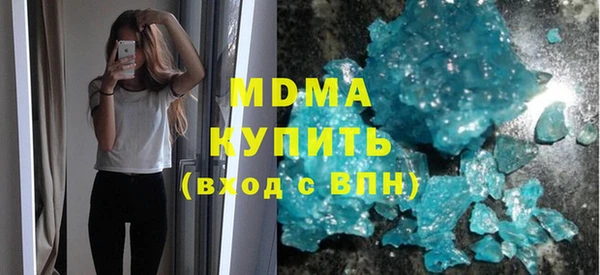 хмурый Алексин