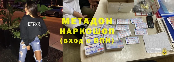 амфетамин Алзамай