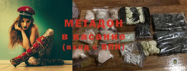 амфетамин Алзамай
