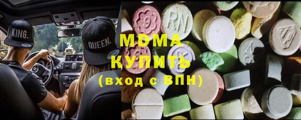 прущая мука Алексеевка