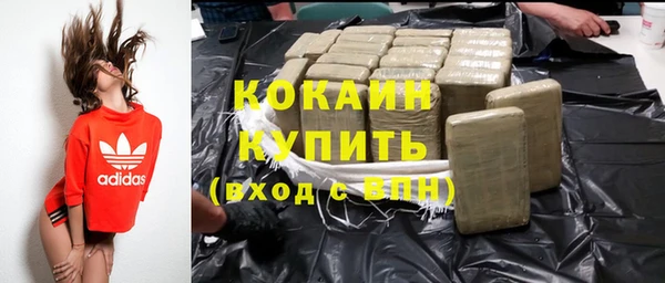амфетамин Алзамай