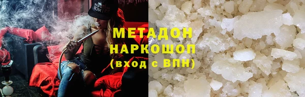 амфетамин Алзамай