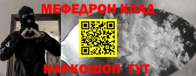 индика Усть-Джегута