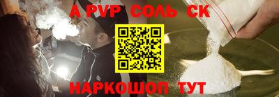 индика Усть-Джегута