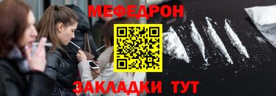 бутик Усть-Илимск