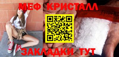 бутик Усть-Илимск