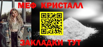 бутик Усть-Илимск