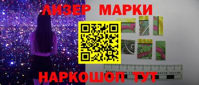 индика Усть-Джегута