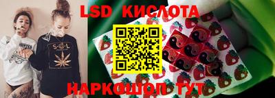 бутик Усть-Илимск