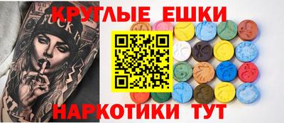 бутик Усть-Илимск