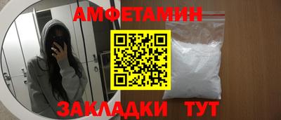 индика Усть-Джегута