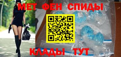 индика Усть-Джегута