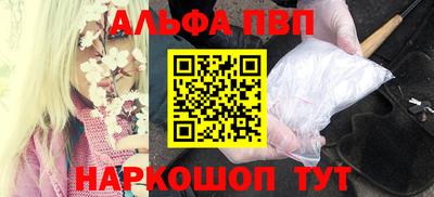 бутик Усть-Илимск