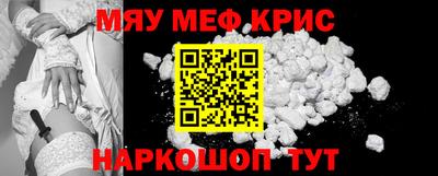 индика Усть-Джегута