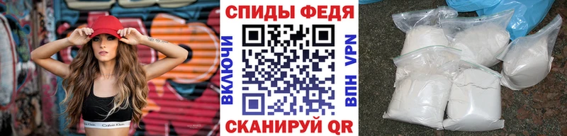 Метамфетамин кристалл  МЕГА вход  Тара  сколько стоит 