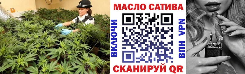 дарнет шоп Тара ТГК концентрат